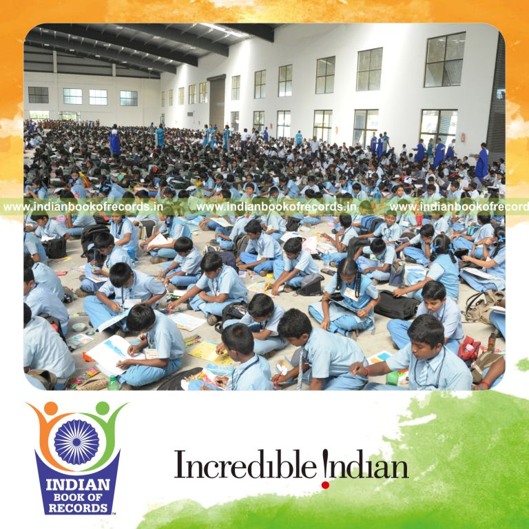 Record Image