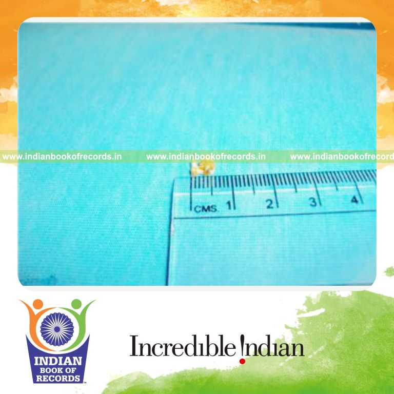 Record Image