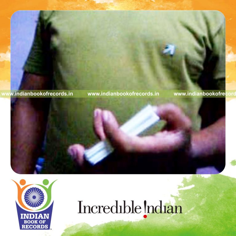 Record Image