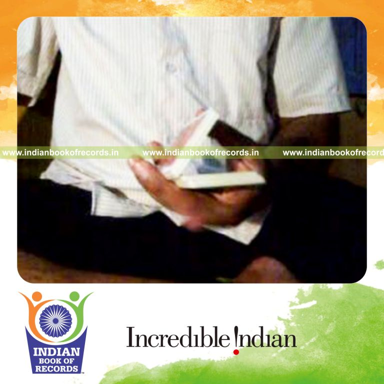 Record Image