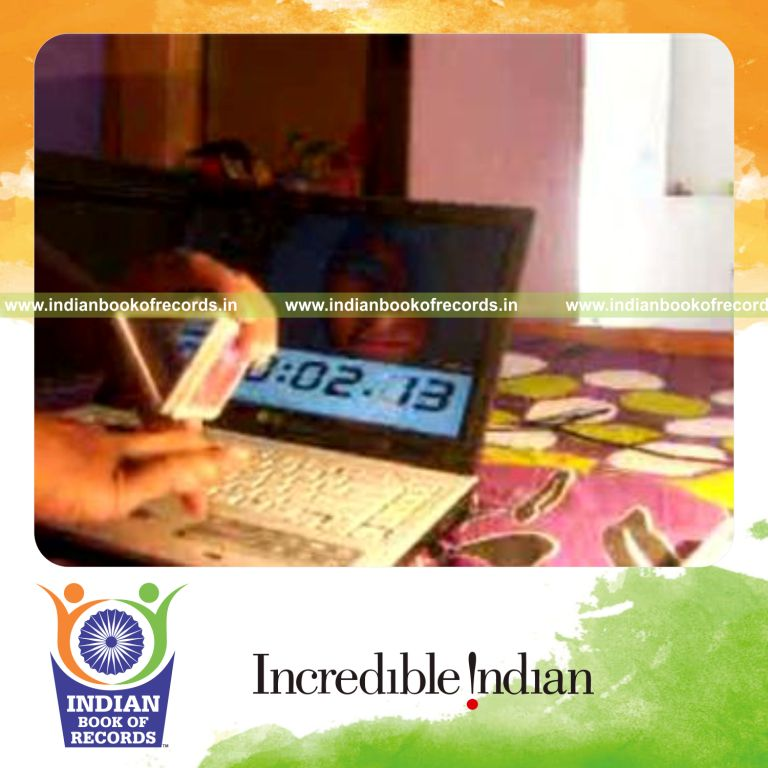Record Image