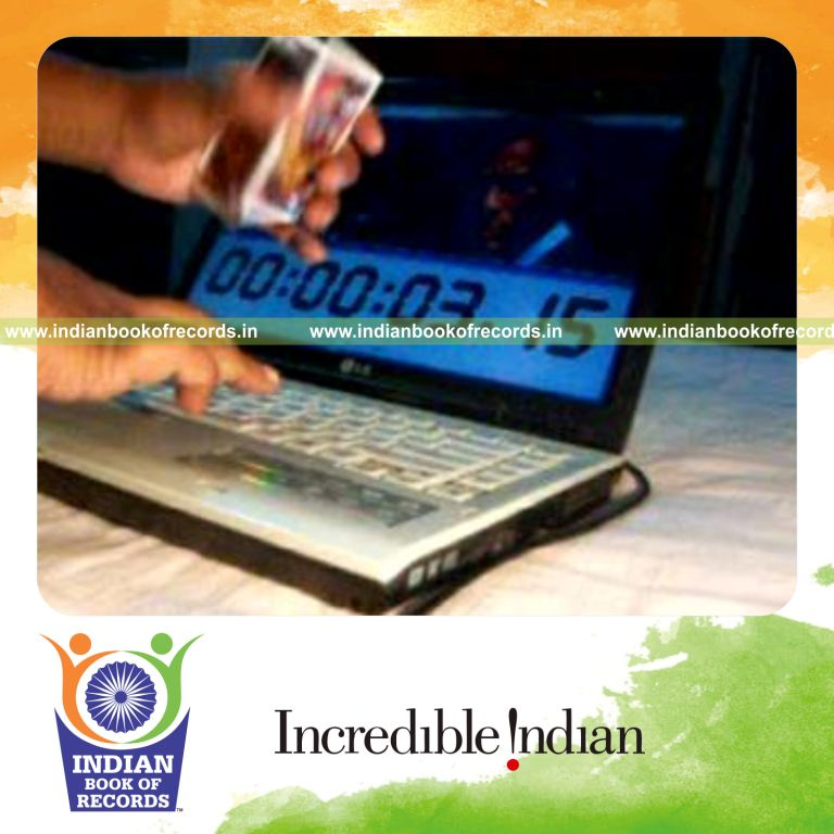 Record Image