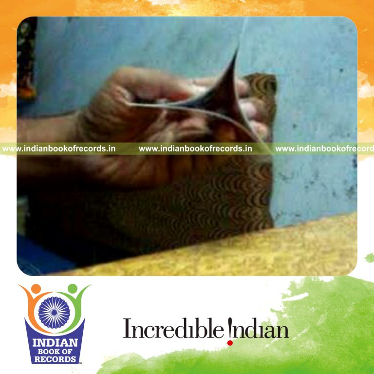 Record Image