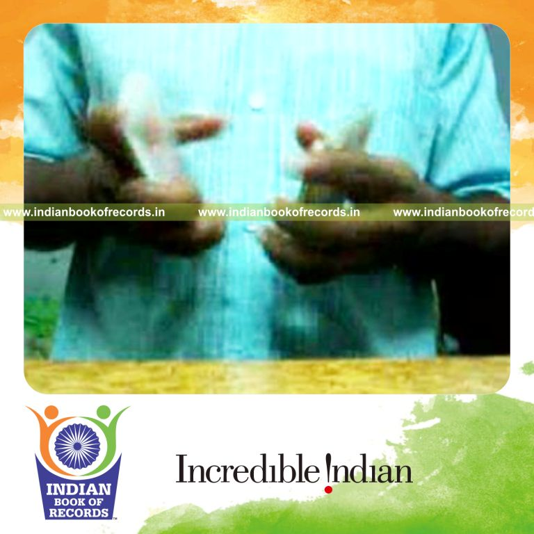 Record Image
