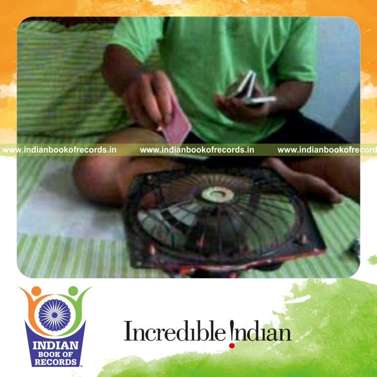 Record Image