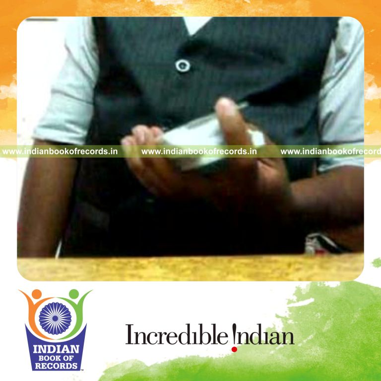 Record Image