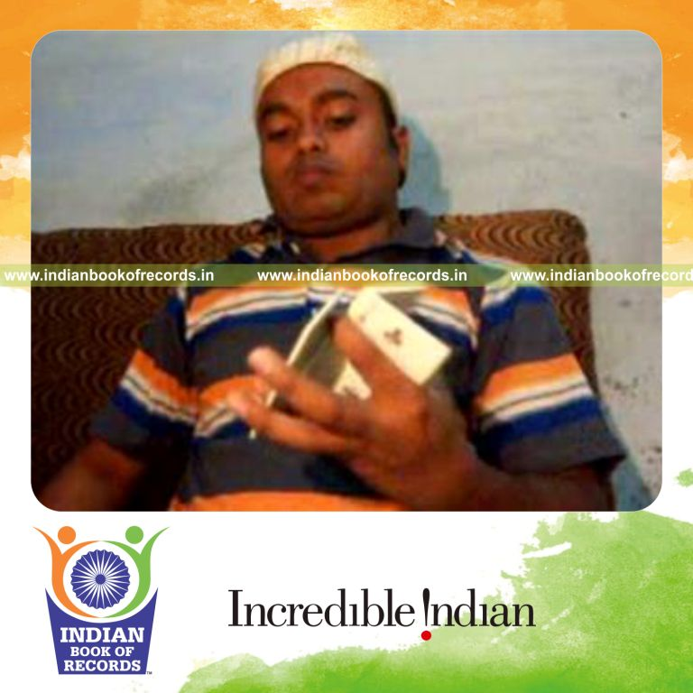 Record Image