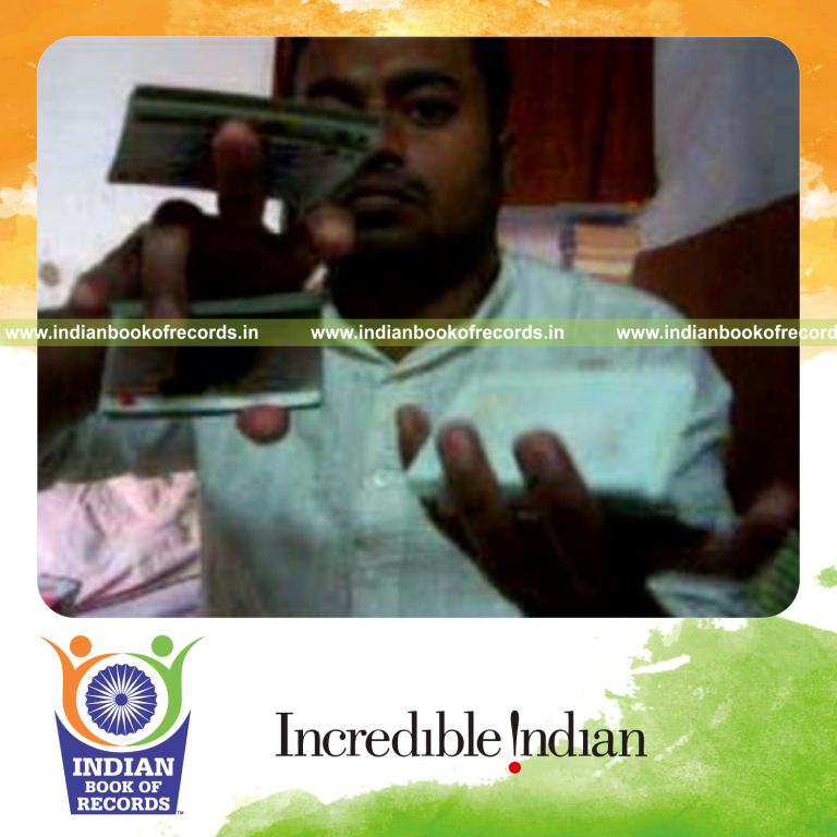 Record Image