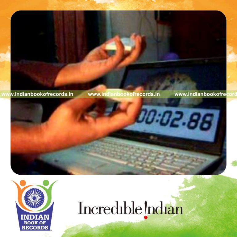 Record Image
