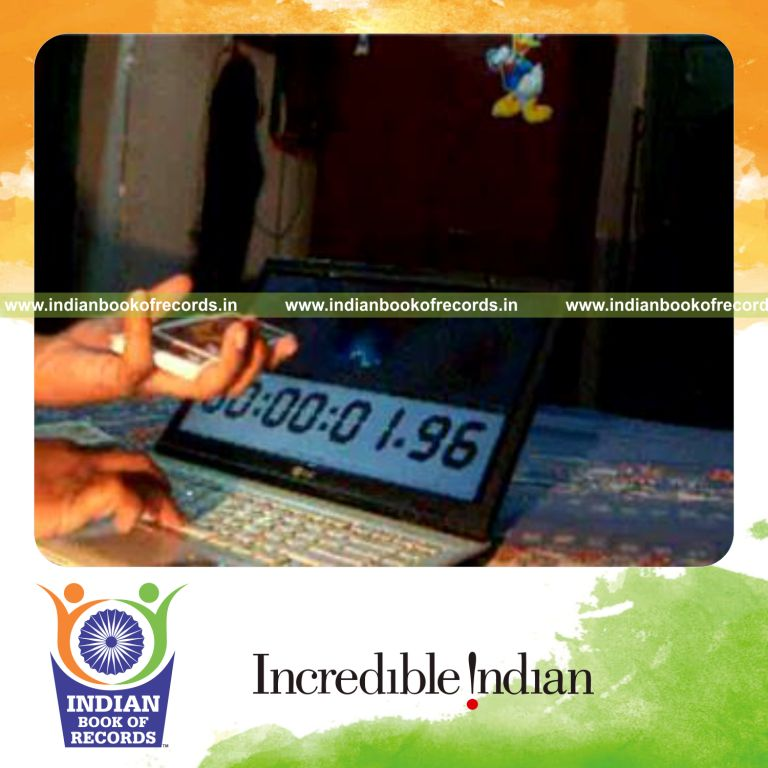 Record Image
