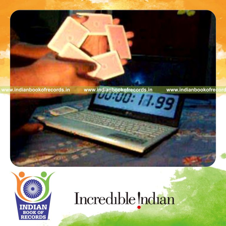 Record Image