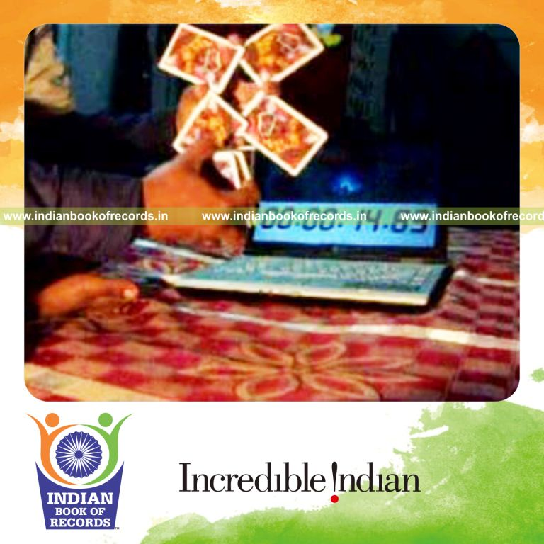 Record Image