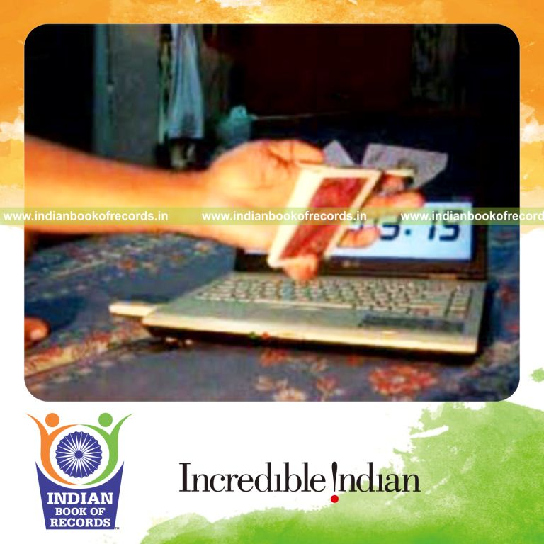 Record Image