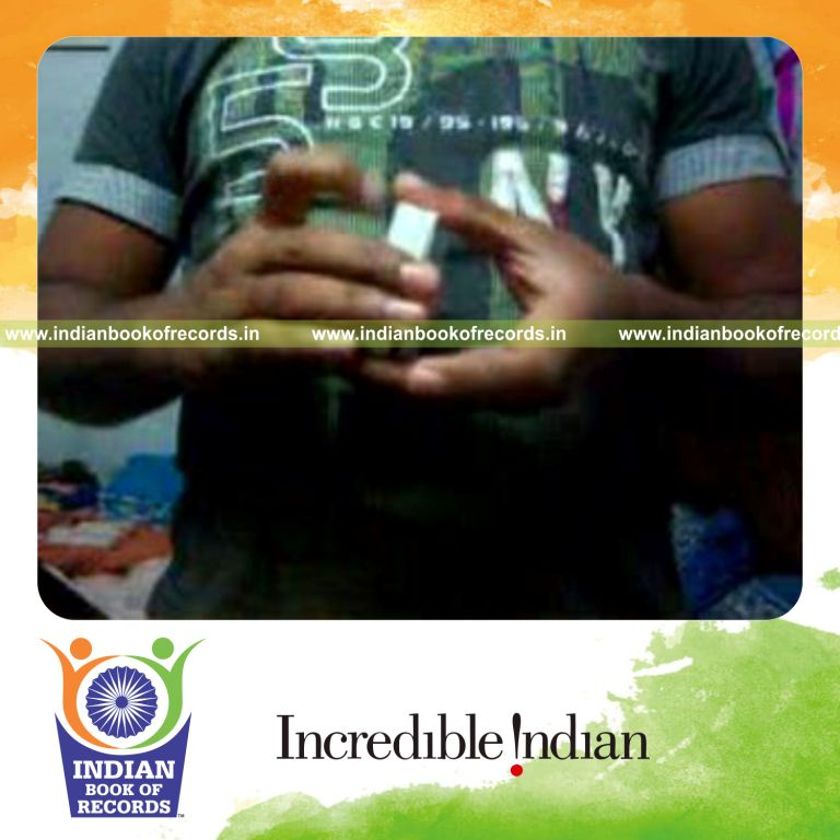 Record Image