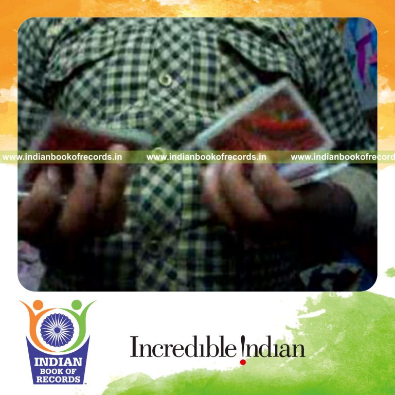 Record Image