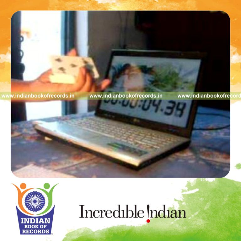 Record Image