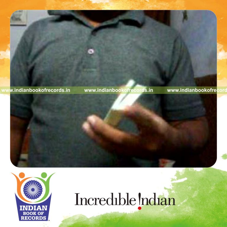 Record Image