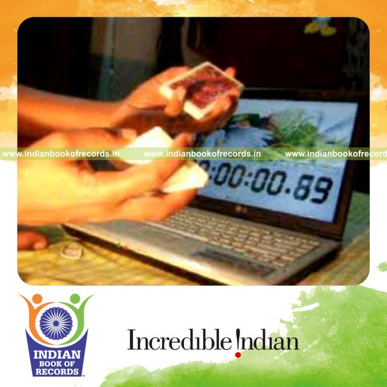 Record Image