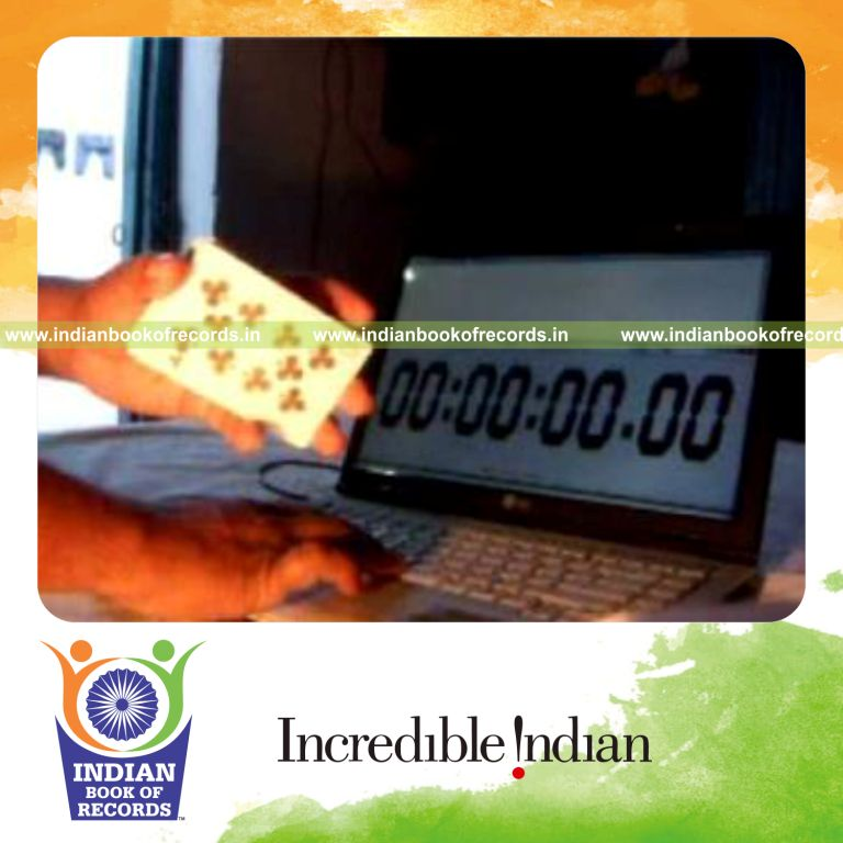 Record Image