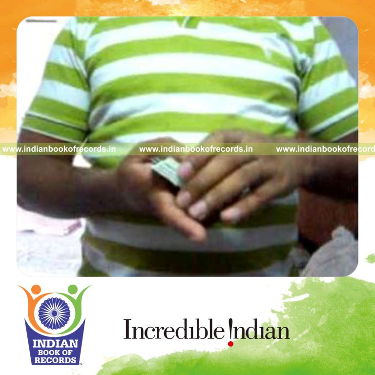 Record Image