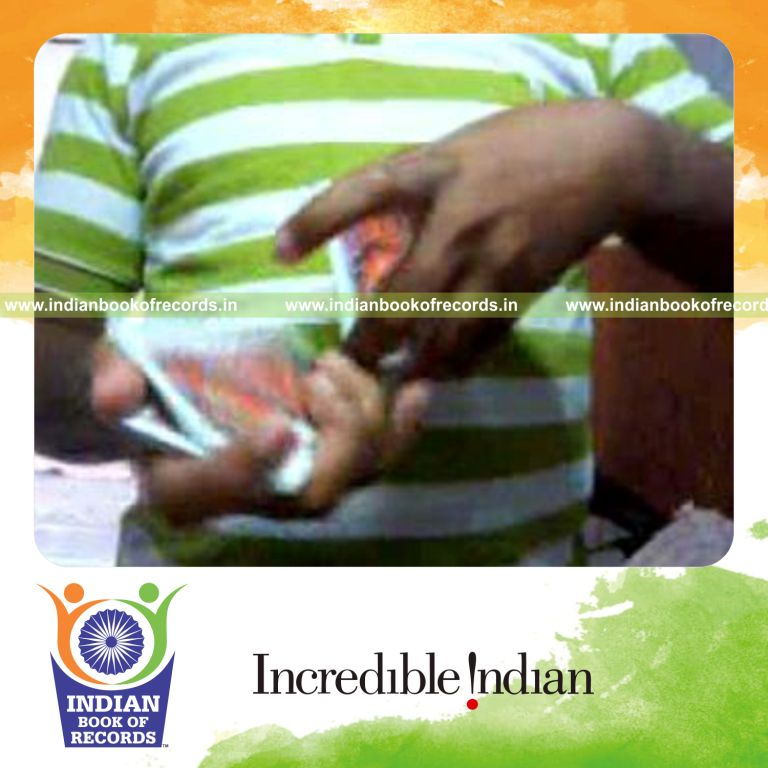 Record Image