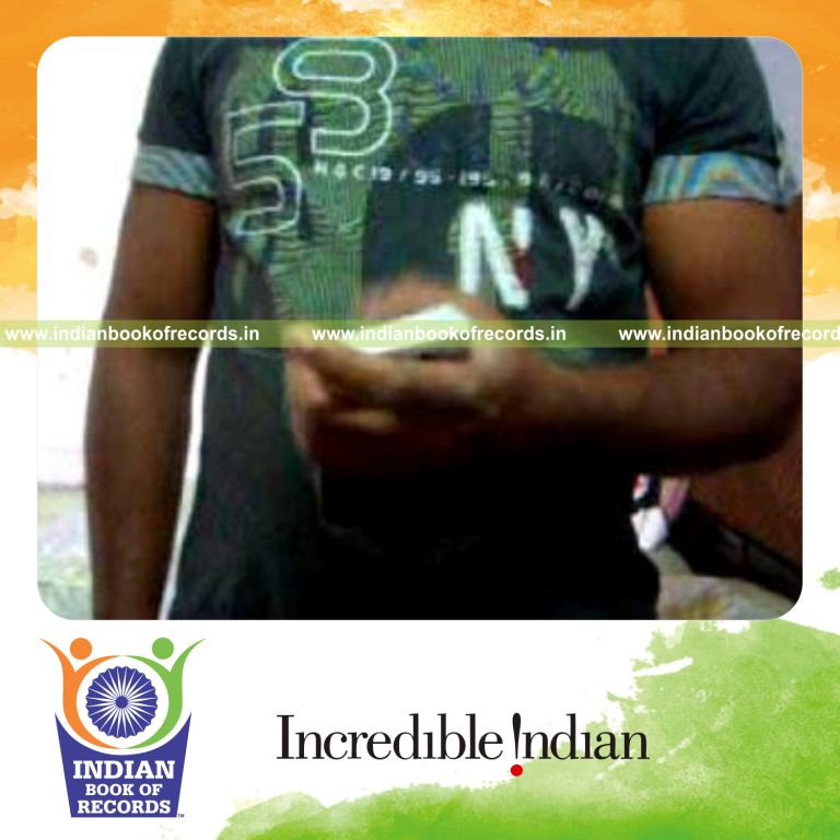 Record Image