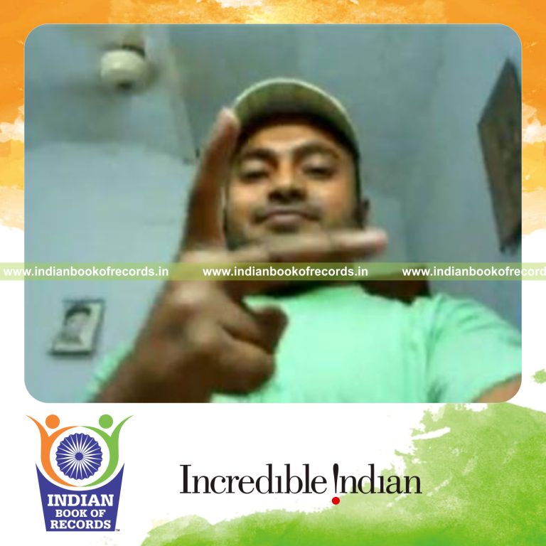 Record Image
