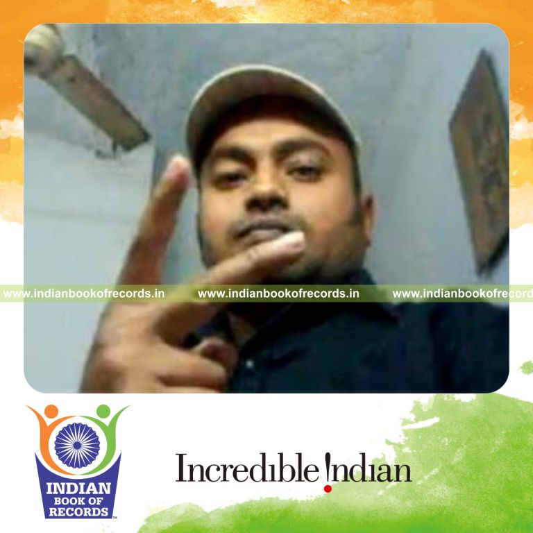 Record Image