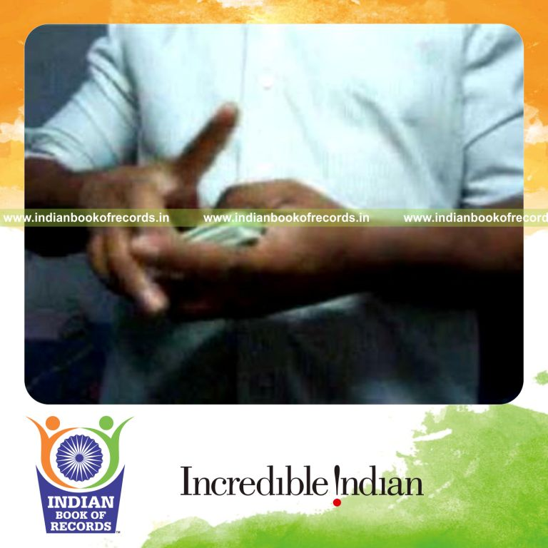 Record Image