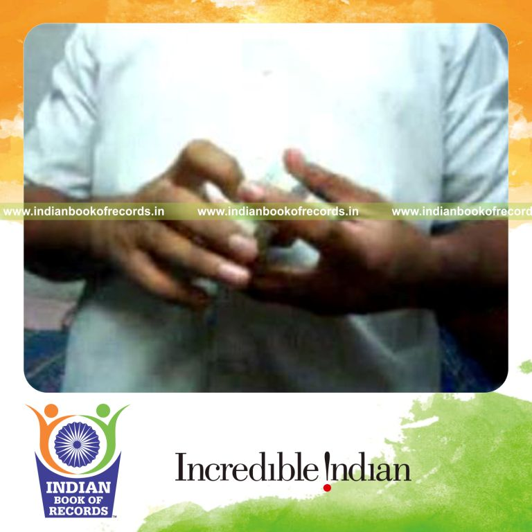 Record Image