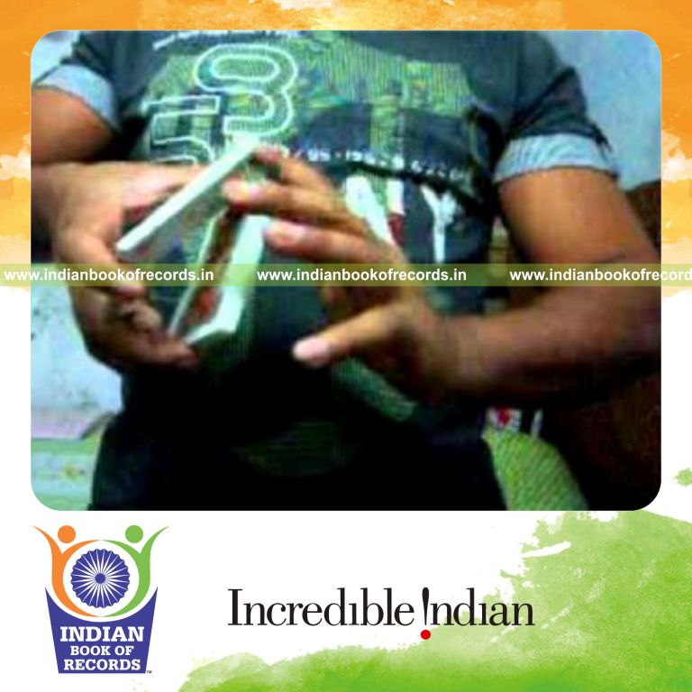 Record Image