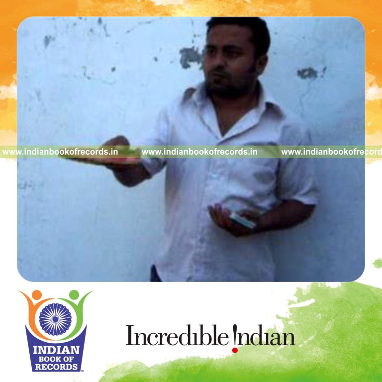 Record Image