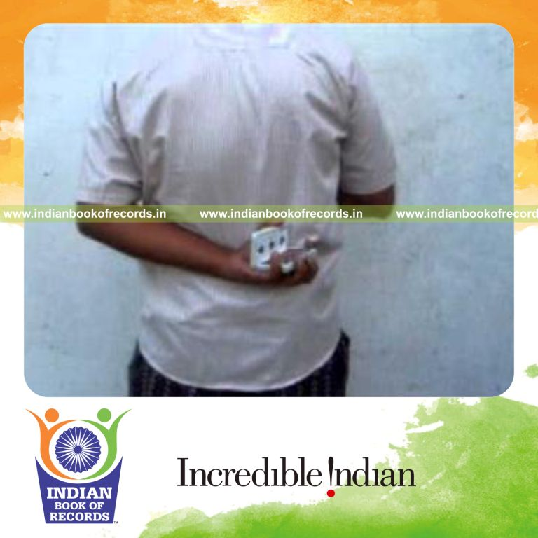 Record Image