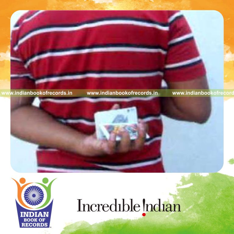 Record Image