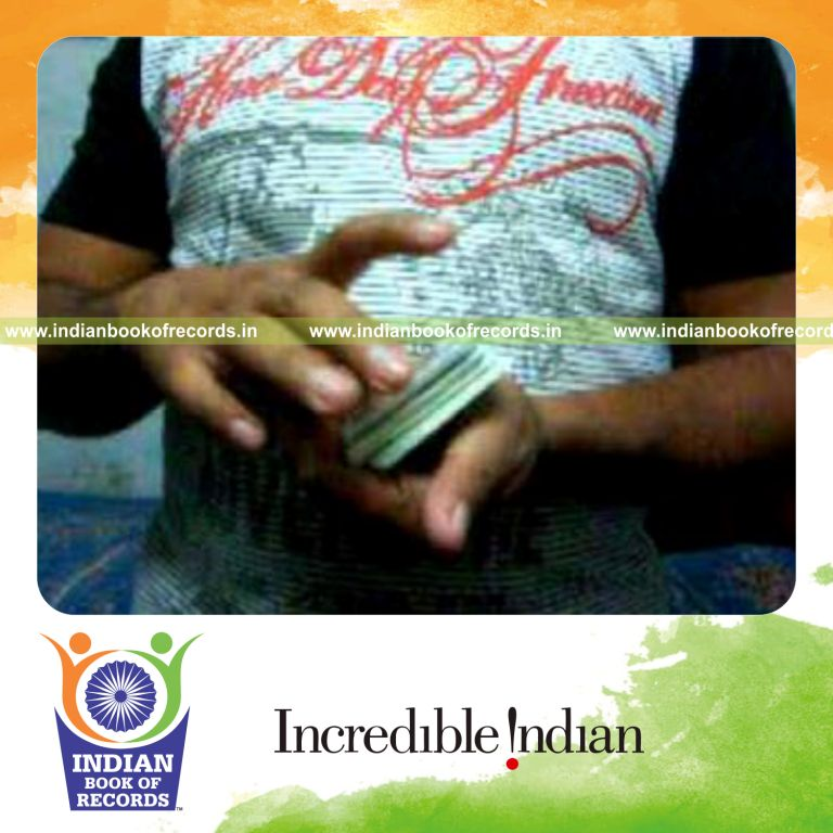 Record Image