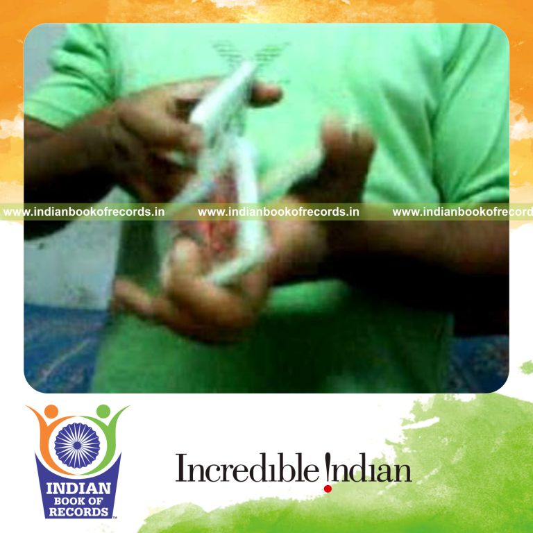 Record Image