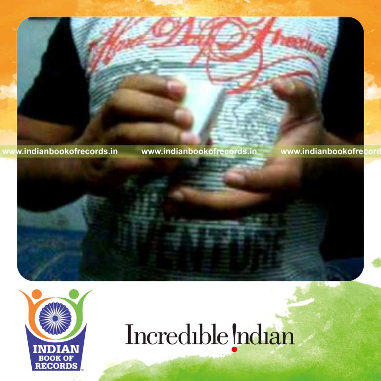 Record Image