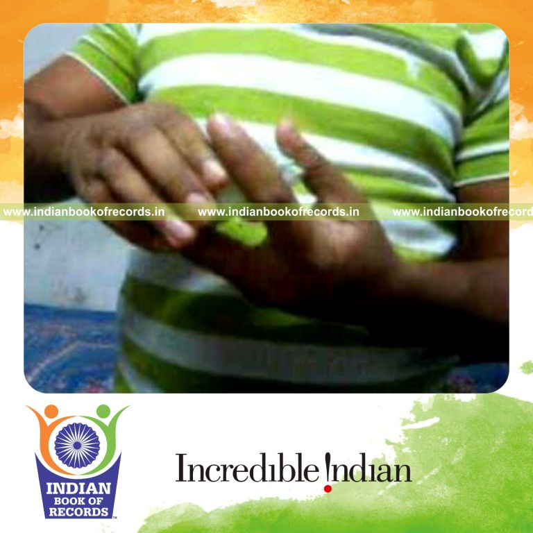 Record Image