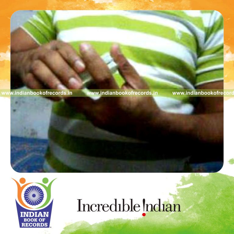 Record Image