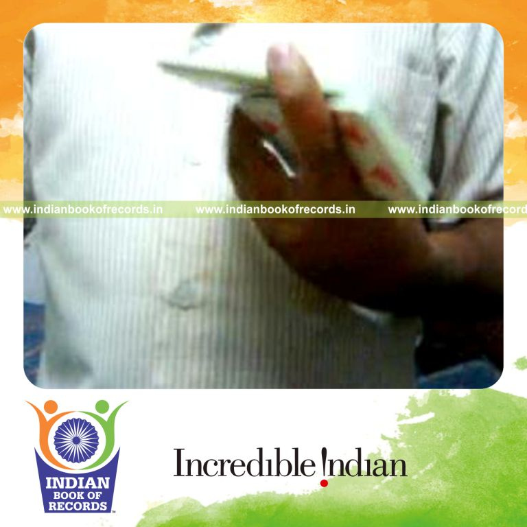 Record Image