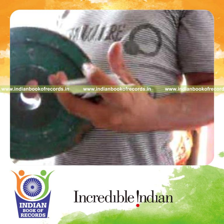 Record Image