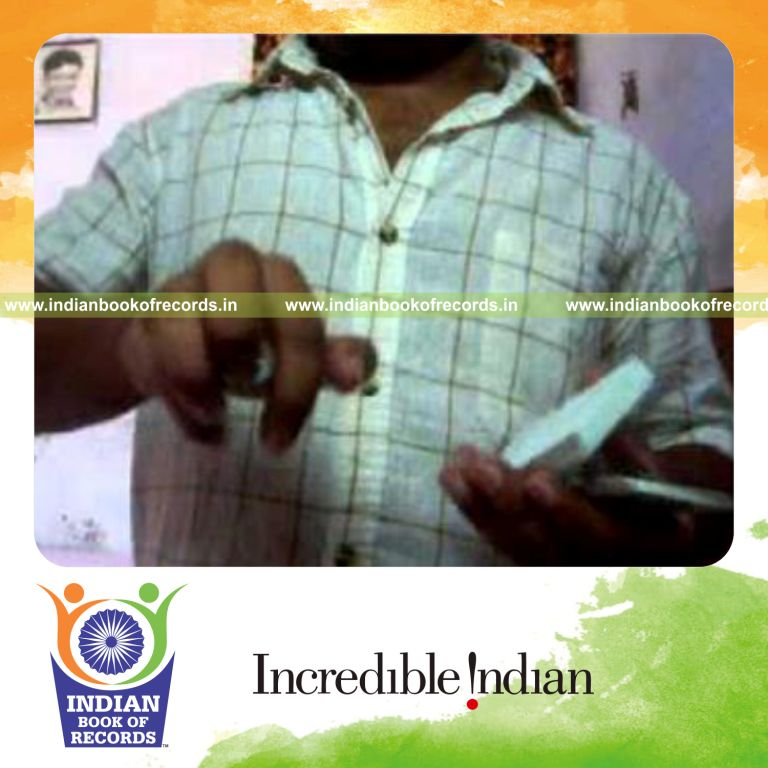 Record Image