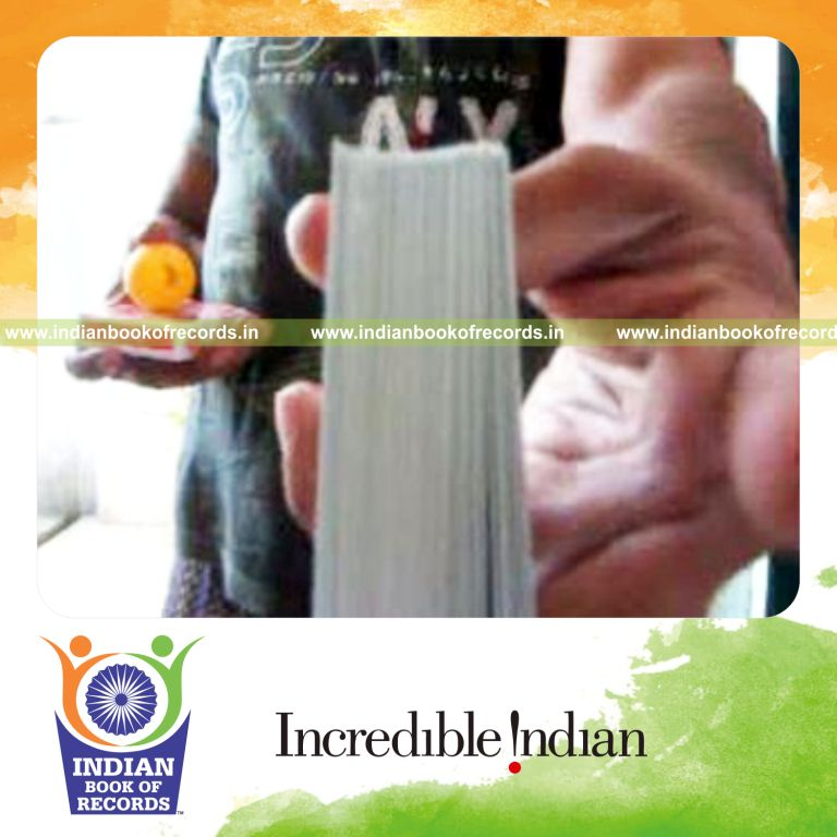 Record Image