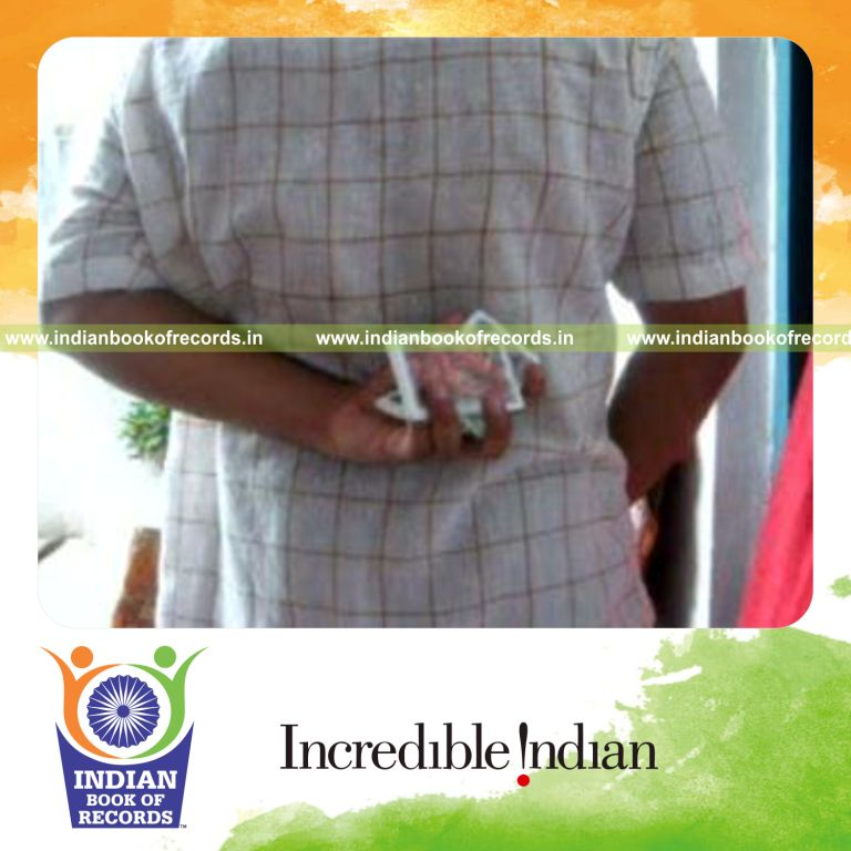 Record Image