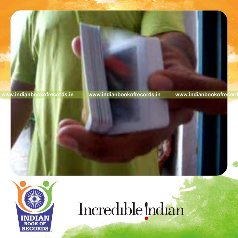 Record Image
