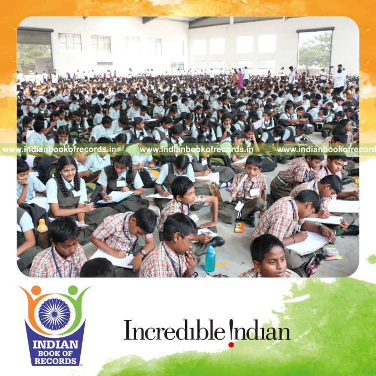 Record Image