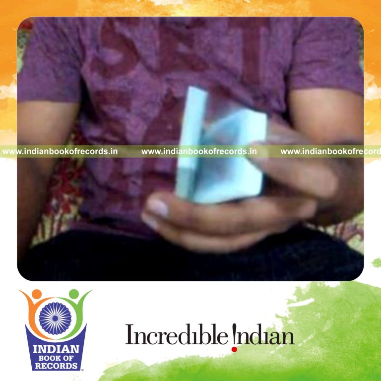 Record Image