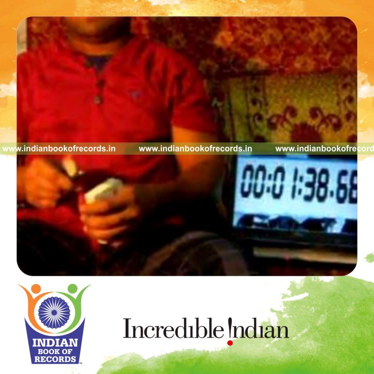 Record Image