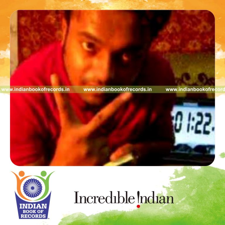 Record Image
