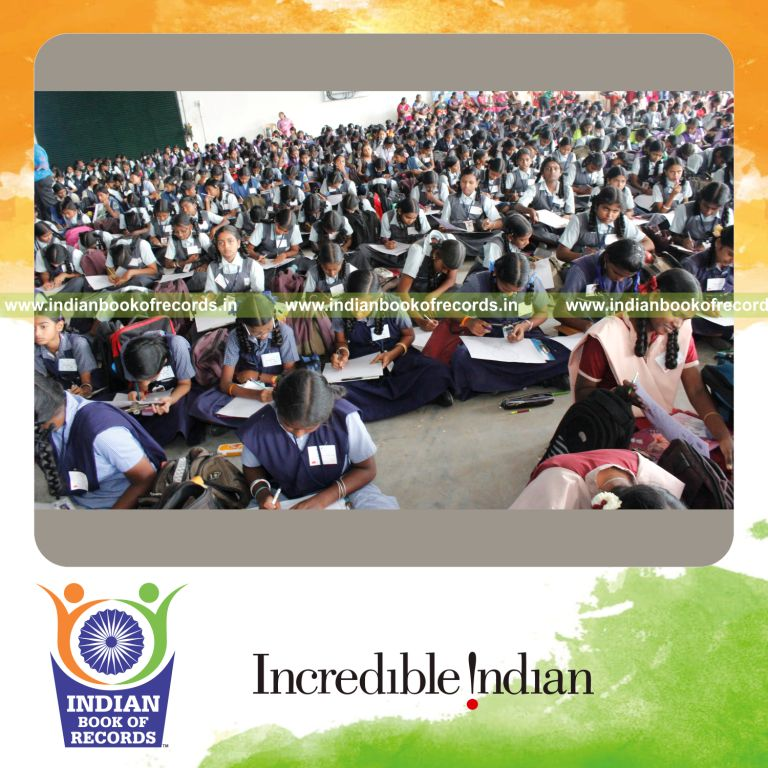 Record Image